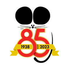 Truly Nolen anniversary emblem marking 1938–2023
